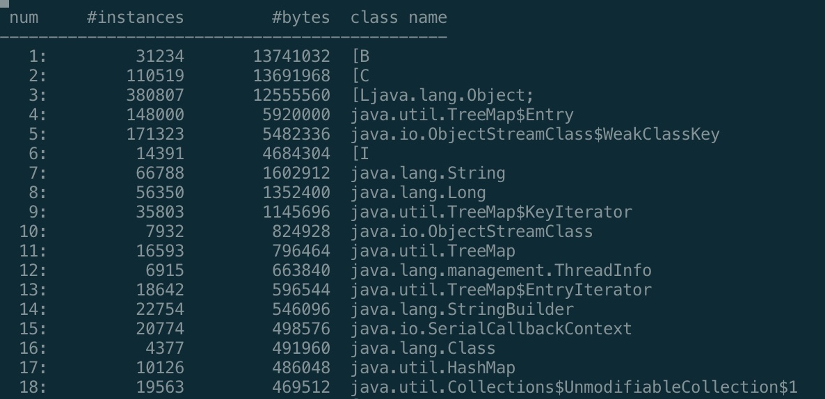 jmap-histo-logdetail.jpg